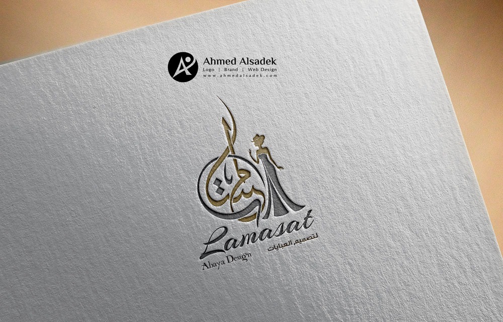 تصميم شعار شركة لمسات في ابوظبي - الامارات
